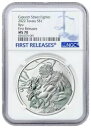 2022 ツバル ストリートファイター龍 シルバー コイン NGC MS70 (初回リリース)