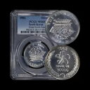韓国。 1982年、10000ウォン、銀 - PCGS MS68 - オリンピック、南大門、韓国