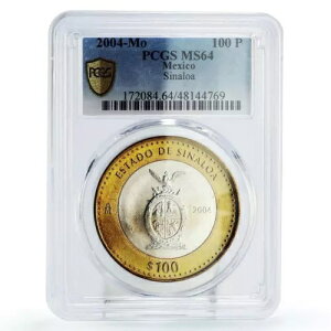 メキシコ 100 ペソ連合記念日シナロア州 MS64 PCGS バイメタルコイン 2004