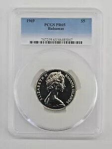 1969 $5 PCGS PR65 バハマ諸島の国章 シルバー コイン