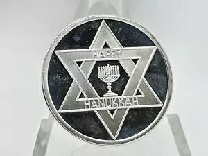 2010 1オンス .999 ファイン シルバー "ハッピー ホーカ" ラウンド **プルーフ** #1