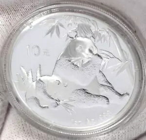 2007 チャイニーズ パンダ 10 元 1 オンス .999 銀貨