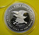 NRA 〜 勇敢なゆえに自由の国 〜 1 オンス 0.999 ファイン シルバー ラウンド(3)