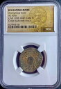イエス・キリスト キング・オブ・キングス NGC ビザンチン認定古代コイン 1028-1042 AD