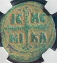 イエス キリスト征服者 NGC 認定ビザンチン帝国コイン 1028-1042AD 古代