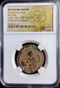 イエス キリスト キングオブキングス NGC ビザンチン帝国コイン 古代 1042-1060AD 本物
