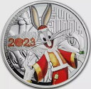 2023 ニウエ 1 オンス シルバー Lunar Year of The Rabbit Bugs Bunny OGP