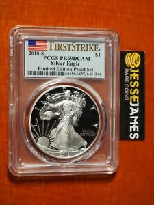 2018 S プルーフ シルバー イーグル PC