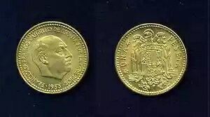 スペイン 1953 (60) 1 ペセタ コイン、未流通