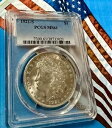 1921 S モーガン シルバー ドル PGCS グレード MS61 低グレード 写真参照 送料無料