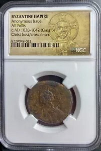 �����������ꥹ�� ���󥰡����֡����󥰥� NGC �ӥ������ǧ����女���� 1028-1042 AD