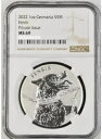 2022 ゲルマニア ビースト フェンリル 1 オンス シルバー コイン NGC MS 69