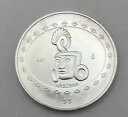 1997 マスカラ $5 シルバー 1 オンザ