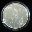 スペイン: 2005 ドン・キホーテ 10 ユーロ銀貨 プルーフ オリジナルボックス入り CoA