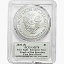 2020-S シルバー イーグル コイン PCGS MS70 FDI(3)