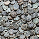 1 回の入札で紀元前 300 〜 150 年頃の古代ギリシャの青銅コイン 10 枚を受け取ります。