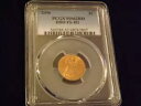 2006 1C DDO PCGS MS 62 RD(3)