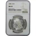 1881 S モルガン ドル MS 63 NGC シルバー $1 未流通コイン SKU:I15774(3)