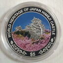 商品画像3