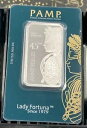 2024 パンプ スイス レディ フォーチュナ 45 周年記念 1 オンス シルバー バー