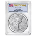 プレセール - 2025 (W) $1 1 オンス アメリカン シルバー イーグル PCGS MS70 FS フラグ ラベル