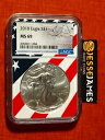 2018 $1 アメリカン シルバー イーグル NGC MS69 米国旗コア(3)