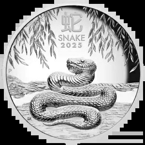 2025 オーストラリア太陰年蛇年 1 オンス シルバー ハイレリーフ プルーフ コイン