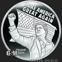 トランプ 2024 - アメリカを再び偉大にする 1 オンス .999 ファイン シルバー マイクロミント プレセール