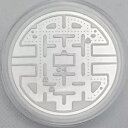 2 トロイ OZ .999 シルバー パックマン メイズ $5 コイン 2023 年限定 1,000 枚鋳造バンディア ナムコ!
