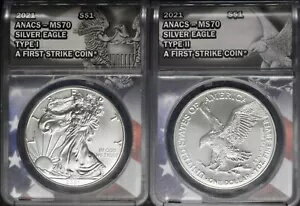 2021 T1 & T2 アメリカン シルバー イー