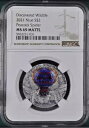 2021 ニウエ ディスカバード ワイルドライフ ピーコック スパイダー 0.5オンス シルバー NGC MS69 マット