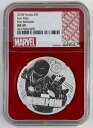 2018 ツバル マーベル アイアンマン - 1 オンス シルバー コイン - NGC MS69 - .999 - レッド コア