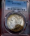 モーガン シルバー ドル 1881 O PCGS MS 62 モンスター トナー 両面カラー