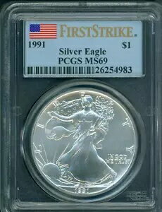 1991 アメリカン シルバー イーグル A