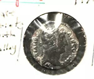 ローマン ハドリアヌス 117-138 デナリウスの希少品種、ゲラ付き