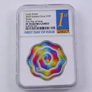 NGC PF70 UC 2025 񥹥͡С (ߤβַ) 30g 顼