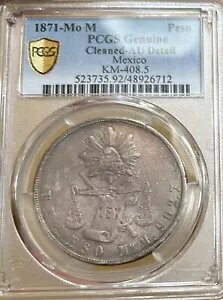 1871 Mo M メキシコ 天秤秤 シルバー ペソ PCGS AU 美しいコインが手元にあります！