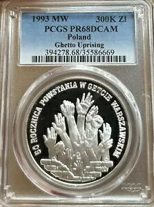 1993 ݡ 300000 ƥ PCGS PF68 DCAM С  åȡ˪ 300K Zl
