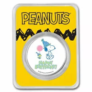 Peanuts? スヌーピー & ウッドストック ハッピーバースデー 1 オンス カラーシルバー