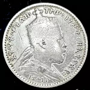 N. 16 コイン 1 ガーシュ メネリク 2 世 エチオピア皇帝 1902-03 シルバー 835