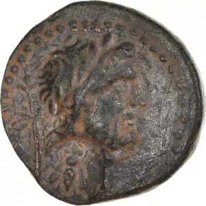 [#1065788] コイン、ピシディア、ブロンズ、27 BC-AD 14、クレムナ、EF、ブロ、ニュージーランド