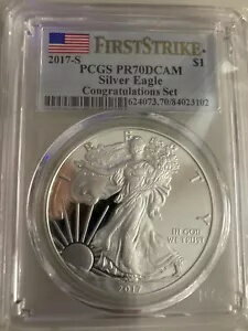 2017 S PCGS PR70 DCAM おめでとうセット 