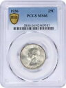 1936 年 ワシントン シルバー クォーター MS66 PCGS