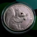 ベラルーシ 2009、SQUIRREL、20 ルーブル、1 オンスのシルバー、スワロフスキー クリスタル