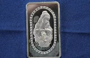 1974 マウント エベレスト ミント 母の日 シルバー アート バー B0932