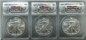 2017 (P) (S) (W) $1 アメリカン シルバー