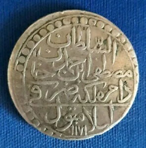 トルコ ムスタファ 3 世 1757 〜 1774 年、コイン 27.8 グラム銀、1171/9 オスマン帝国。
