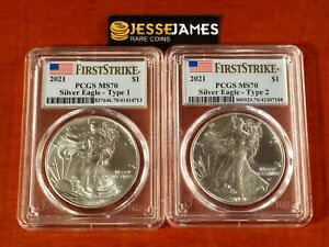 2021 シルバー イーグル PCGS MS70 フラ