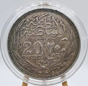 1916 エジプト 20 キルシュ/ピアストル銀貨カプセル入り