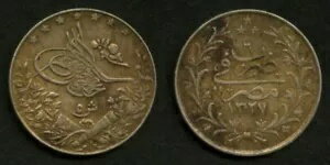 レア 5 キルシュ エジプト銀貨 ムハンマド 5 世 1913 AD VF+